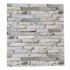LAMINA AUTOADHESIVO/PEGATINA TIPO PIEDRA 3D 70*77CM YT119