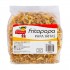 PAPAS FRITAS FRITOPAPA 150GR RALLADAS