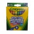 CREYONES CRAYOLA 8UND CERA LAVABLES