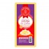 QUESO GOUDA DEL CASTILLO SIN LACTOSA X KG