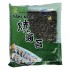 ALGAS SECAS YAKI NORI 10 HOJAS
