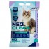 ARENA P/GATOS NEO CLEAN 415GR LAVANDA