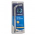 BRAZO DE DUCHA GRIVEN 35CM
