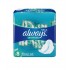 TOALLA SANIT ALWAYS 8UND ACTIVE ULTRA