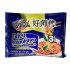 SOPA INSTANTANEA REY CHEF 110GR COSTILLA DE CERDO