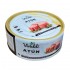 ATUN VIVALDI 140GR ACEITE GIRASOL