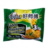 FIDEOS INST REY CHEF 115GR POLLO