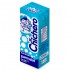 CHICHA EL CHICHERO 1LT UHT