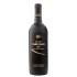 RON CARUPANO 075LT ANEJO RESERVA 12ANOS