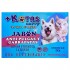 JABON +KOTAS 150GR ANTI PULGA