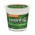 QUESO ANANKE 200 G D/CABRA ALBAHAC