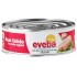 ATUN EVEBA 170GR ACEITE VEGETAL