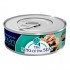 ATUN THE KING OF THE SEAS 170GR AGUA