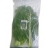 ACELGA PARADIS FRESH 200GR