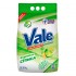 DETERGENTE VALE 2.7KG EXPLOSION CITRICA