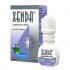 XENDA 0005% X 3ML SOL OFT LATANOPROST LANSIER