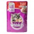 COMIDA HUMEDA WHISKAS 85GR CARNE GATITOS