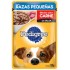 COMIDA HUMEDA PEDIGREE 100GR CARNE ADULTO RP