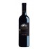 VINO LOS COCHES 075LT MERLOT TINTO RESERVA