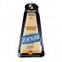 QUESO ZANETTI 200GR PARMIGIANO REGGIANO