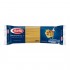 PASTA BARILLA 500GR SPAGHETTI NO 5