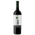 VINO ROMEO 075LT ORGANIC MONASTRELL